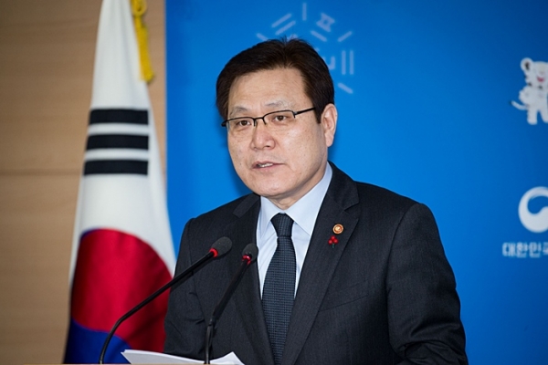 최종구 금융위원회 위원장