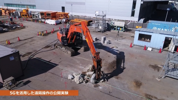 5G 원격조작이 가능한 건설기계 모습 (자료: KDDI 유튜브 채널)