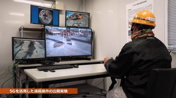 5G 통신을 원격조작 모습 (자료: KDDI 유튜브 채널)