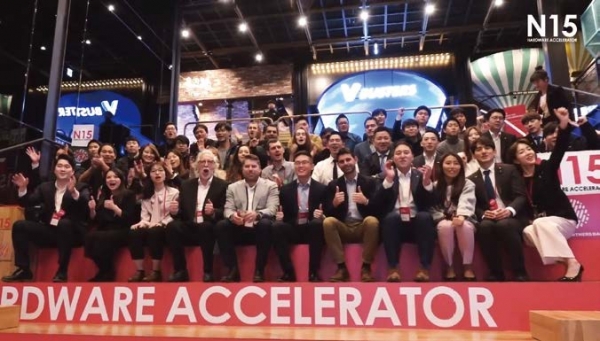 2017년 11월 30일에 있었던 ‘2017 N15 PARTNERS DAY’에서 국내외 스타트업과 파트너들의 기념사진 촬영