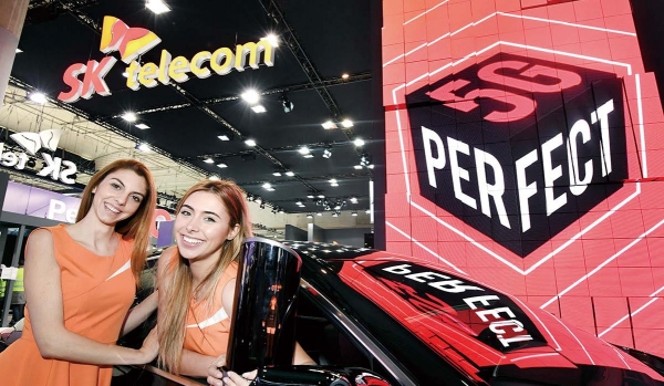 SK텔레콤은 ‘퍼펙트 5G’를 주제로 MWC에서 단독관을 운영했다. (출처:SK텔레콤)