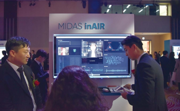 AI면접이미지 마이다스아이티