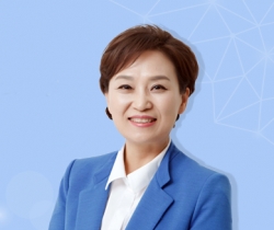 김현미 국토교통부 장관 (출처: 국토부 홈페이지)