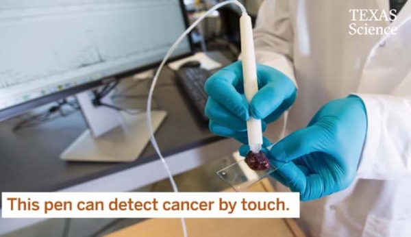 분자 조성을 감지해 암 조직을 감지하는 ‘매스스펙 팬’ (출처: masspecpen.com)