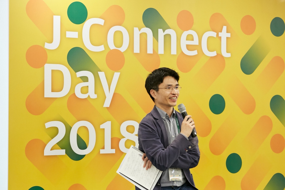 J-Connect Day 2018 네트워킹에 참석한 전정환 제주창조경제혁신센터 센터장 (출처: 제주창조경제혁신센터)
