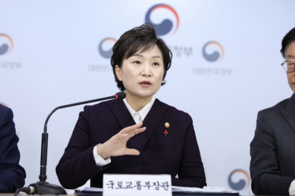 김현미 국토교통부 장관 (출처: 국토교통부)