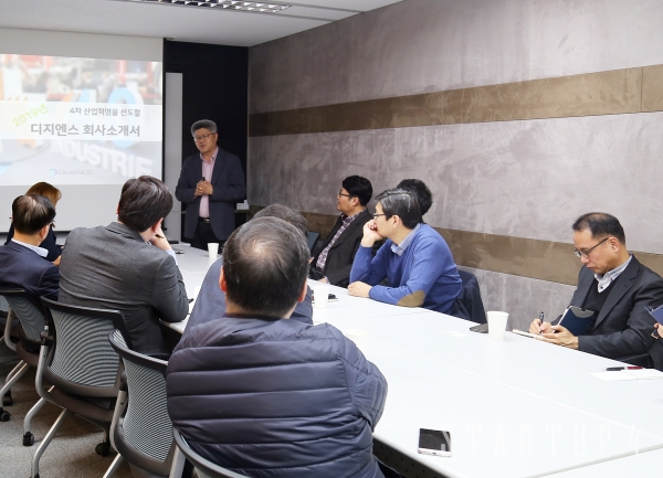 선명투자파트너스와 한국M&A융합센터가 공동 주최한 투자융합포럼이 열리고 있다. 