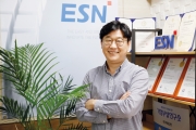 ESN 홍성두 대표 (자료: 부산창조경제혁신센터)
