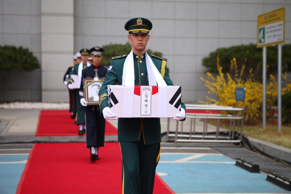 김태연 애국지사 유해 봉환식 전경. [출처:숭실대]