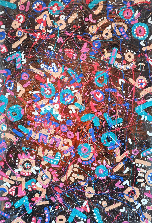 고주안, 상이한 감정의 궤적들, Acrylic and Oil, Paint on canvas, 90.9 x 60.6 cm, 2018