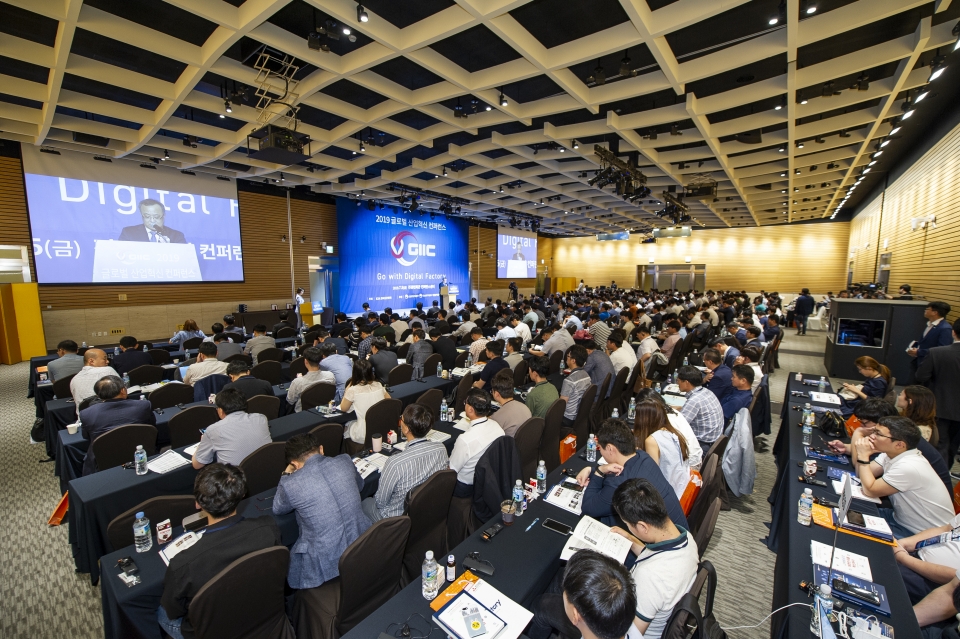 2019 글로벌 산업혁신 컨퍼런스 (출처: 한국표준협회)