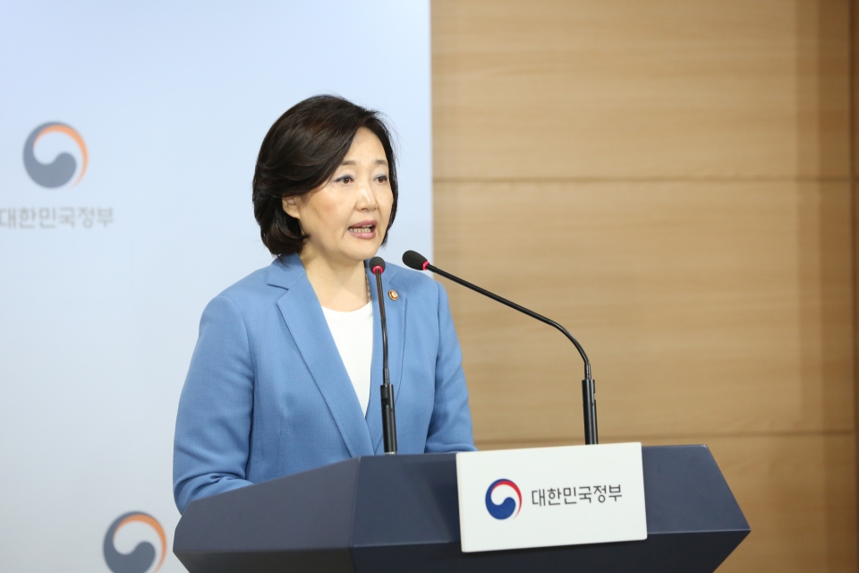 박영선 중기부 장관은 이번 대책에 "선제적 대응에 의의가 있다"고 평했다. (출처: 중소벤처기업부)