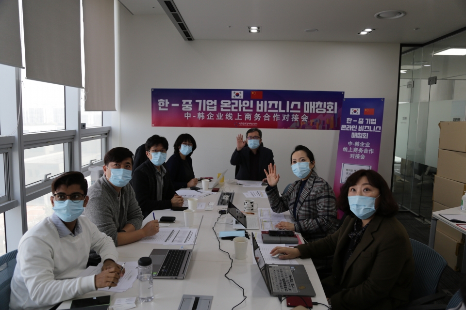 인천창조경제혁신센터가 한국 스타트업의 중국 판로 개척을 지원한다. (출처: 인천창조경제혁신센터)