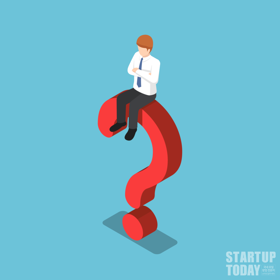 ©게티이미지뱅크