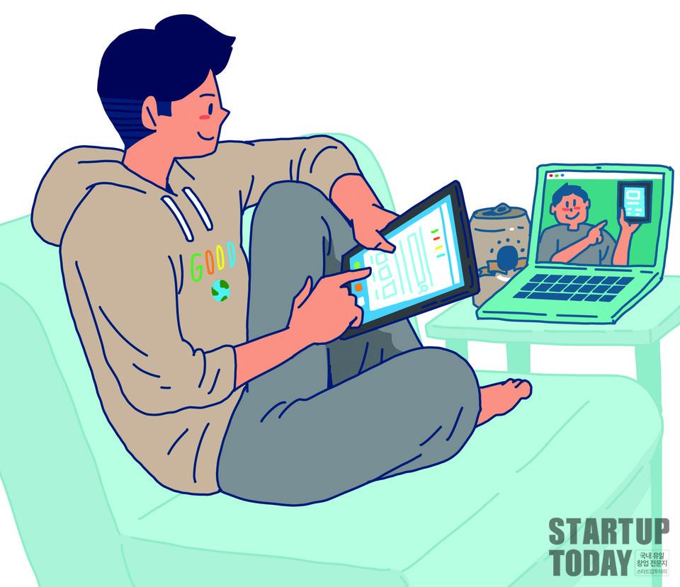 ©게티이미지뱅크