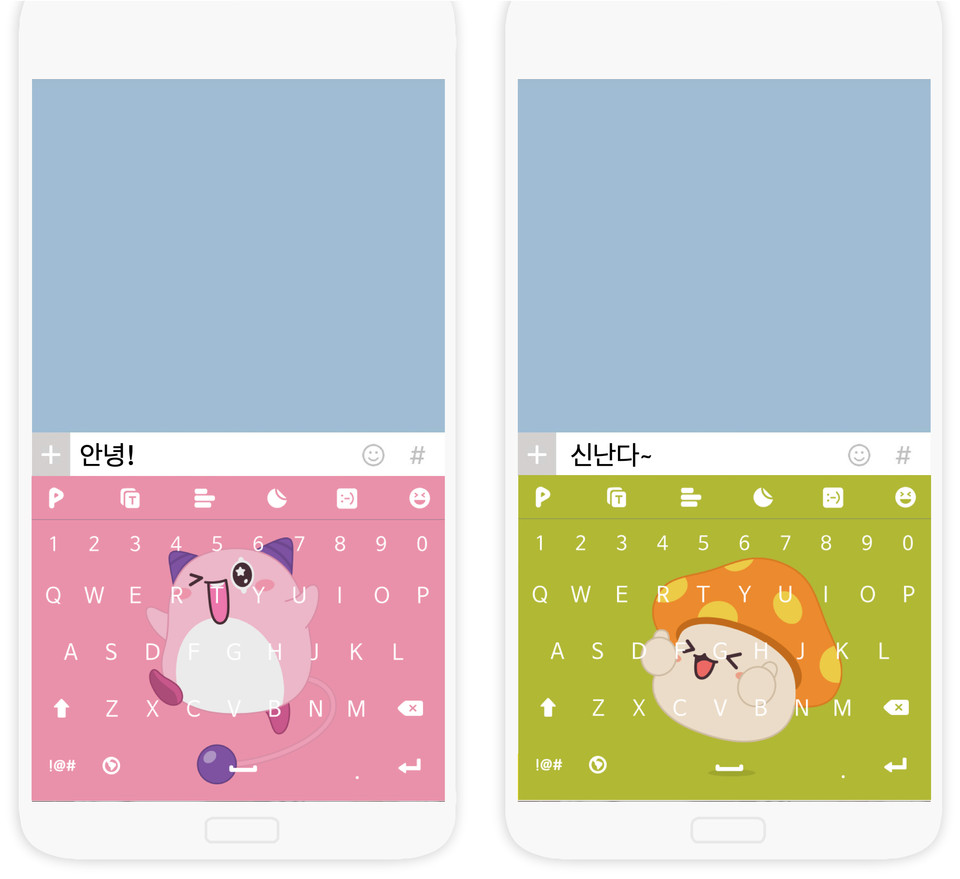 플레이키보드 ‘메이플스토리’ 테마 스크린샷.