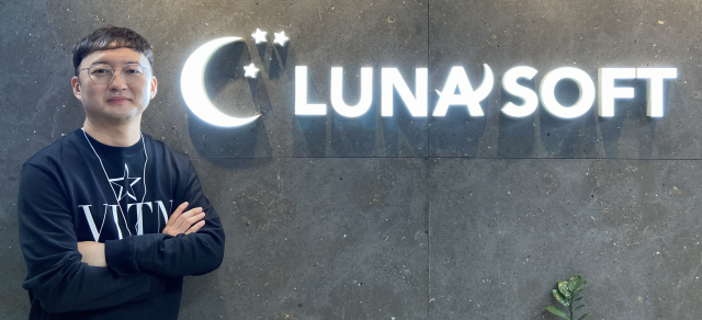 박진영 루나소프트 대표. (출처: 소프트뱅크벤처스)