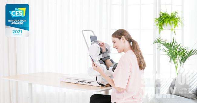 출처: 에이치로보틱스