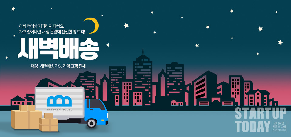 출처: 씨엔티테크