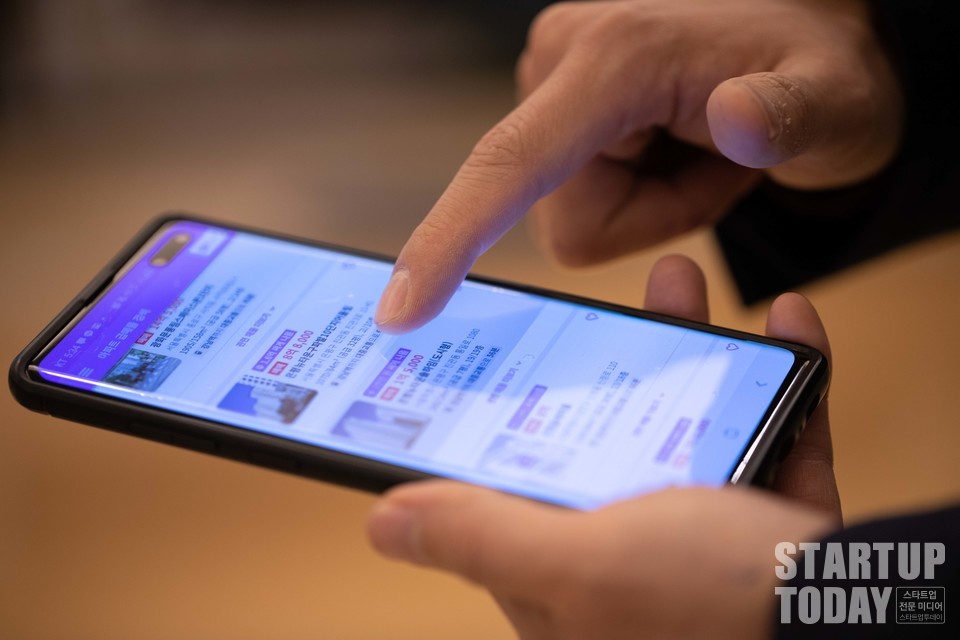 탱커의 부동산 중개 플랫폼 ‘집집’. (출처: 탱커)