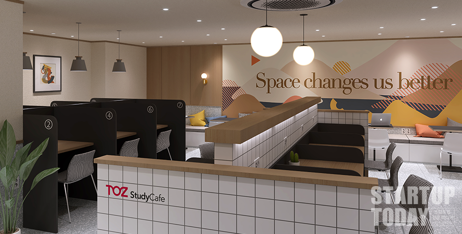 토즈스터디카페 내부. (출처: 토즈스터디카페)