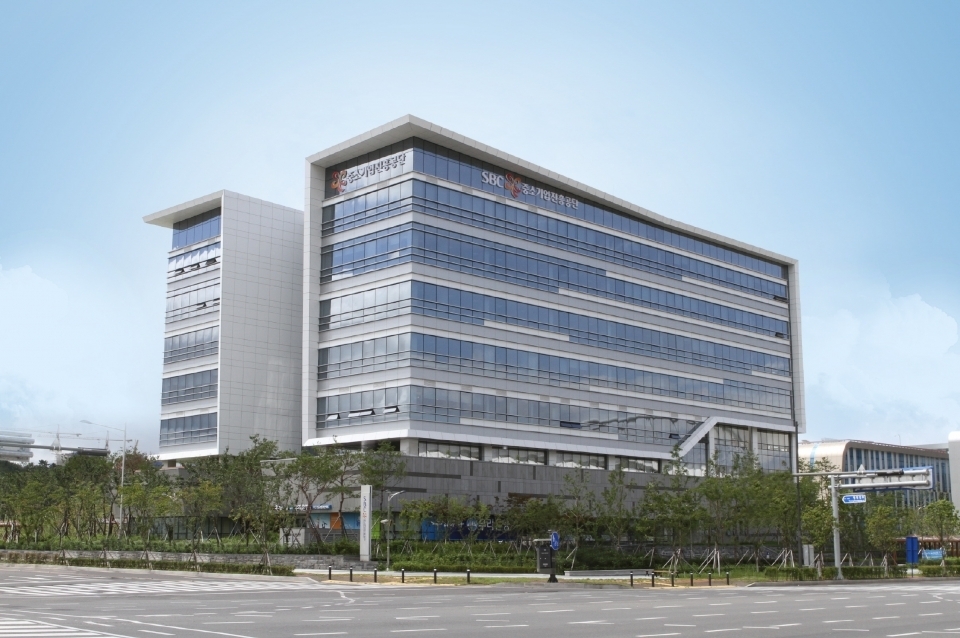 중진공 외경. (사진=중진공)