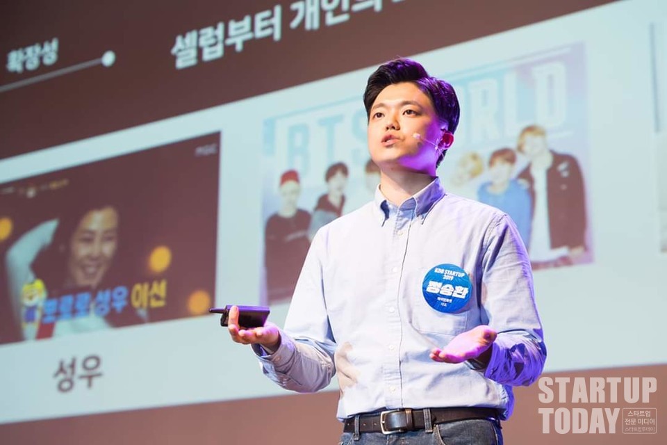 정승환 대표. (사진=라이언로켓)