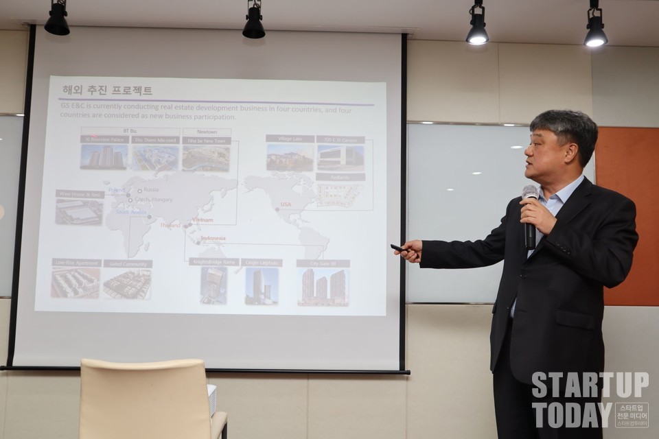 이효은 전 GS건설 인도네시아 법인장(상무)이 27일 오전 서울 강남구 카이트타워 14층에서 열린 제366회 선명 부동산융합포럼에서 ‘스톡경제 시대 투자대안, 이머징 마켓’을 주제로 강연했다
