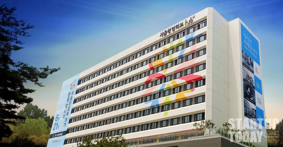 서울창업허브 외경. (사진=서울산업진흥원)