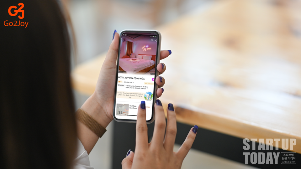 고투조이 서비스. (사진=고투조이)