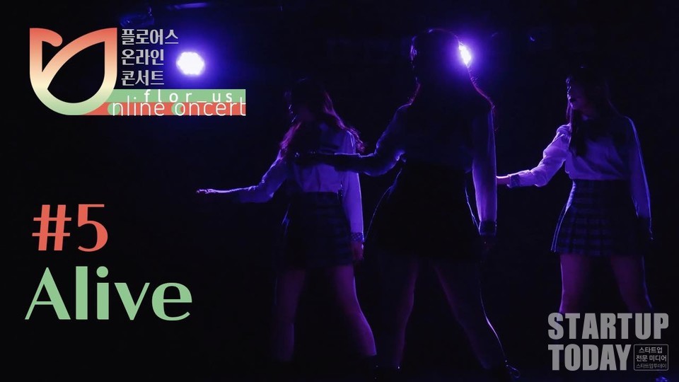 소셜 아이돌 플로어스. (사진=엶엔터테인먼트 SNS)