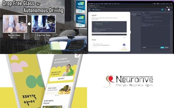 (시계 방향으로)아기유니콘에 선정된 마이크로시스템, 코드잇, 째깍악어, 뉴로라이브.