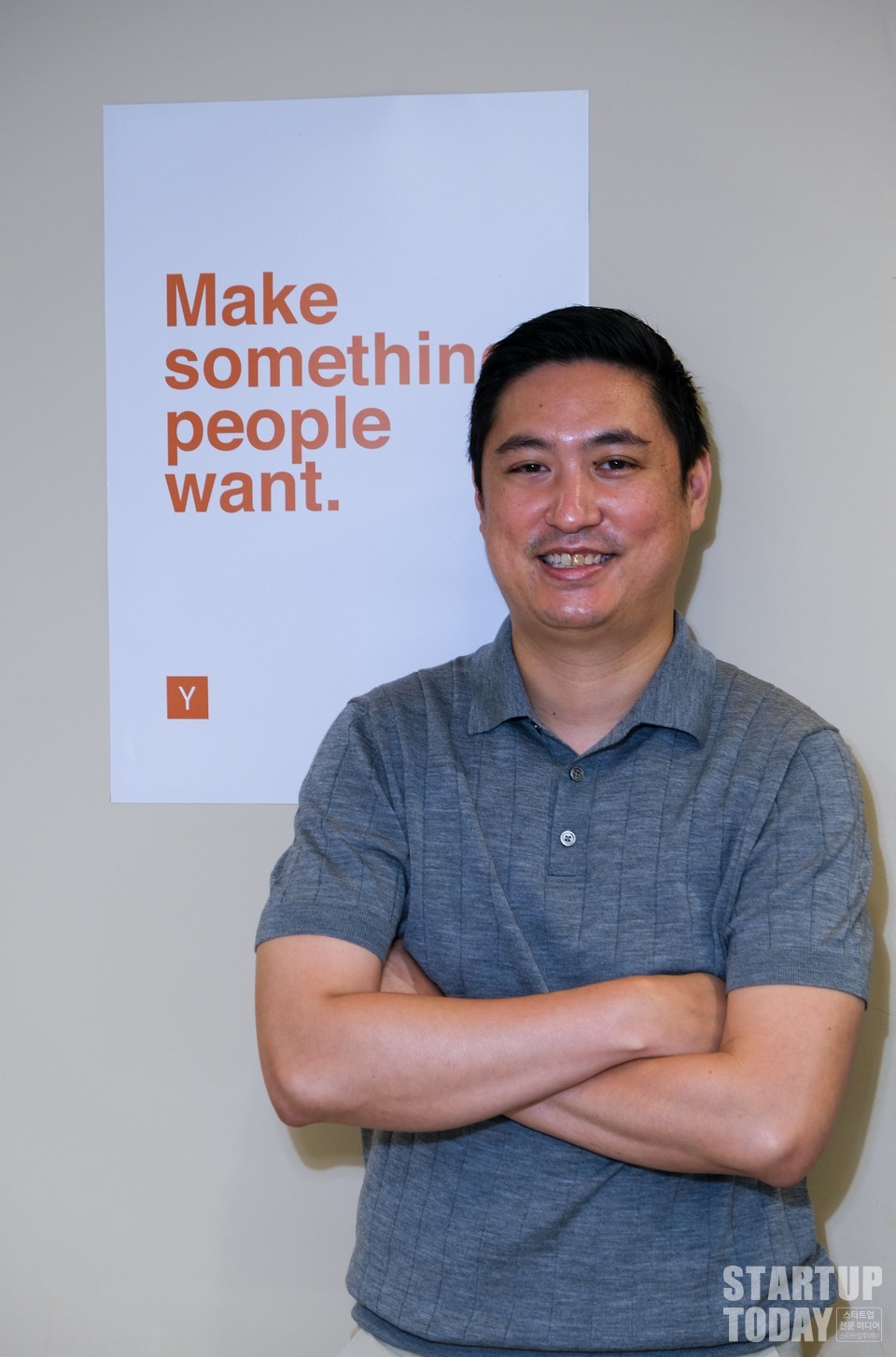 미소 빅터칭 대표. (사진=미소)