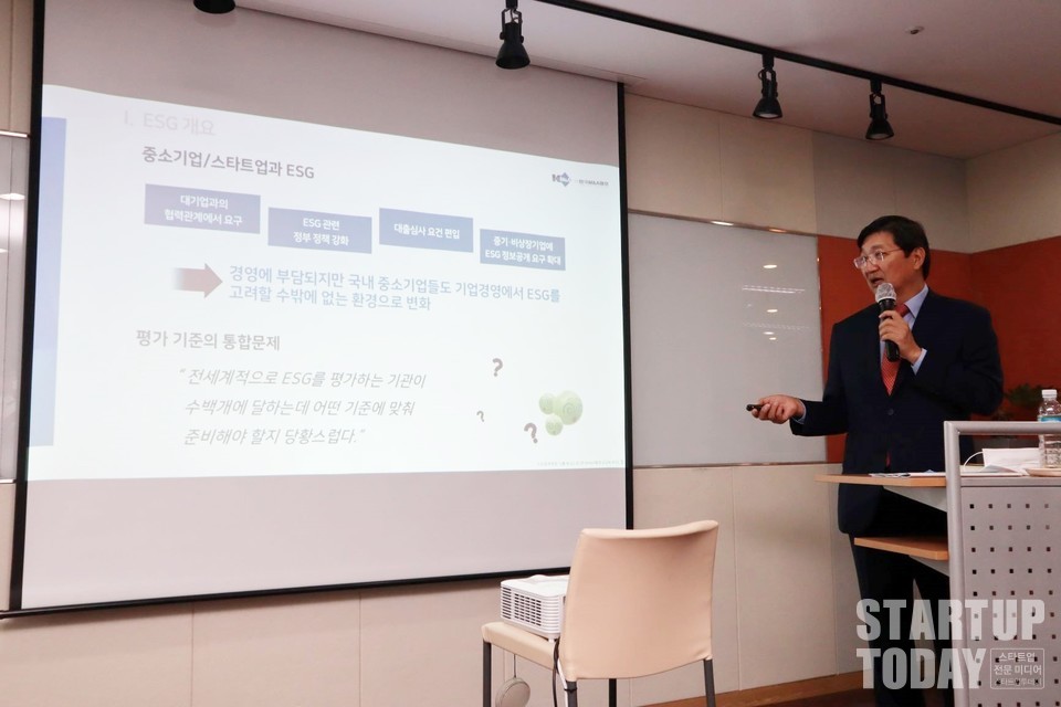 김규옥 한국M&A협회장이 22일 오전 서울 강남구 카이트타워 14층에서 열린 제374회 선명 부동산포럼에서 ‘ESG 향후 쟁점 – G를 중심으로’를 주제로 강연했다