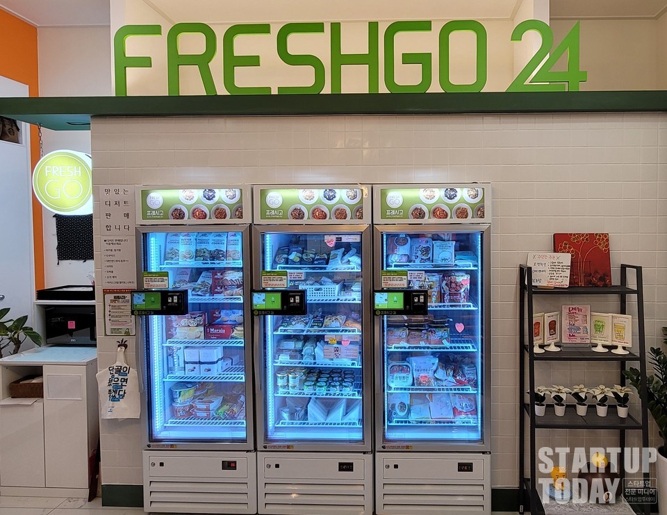 스마트 무인 자판기. (사진=프레시코드)