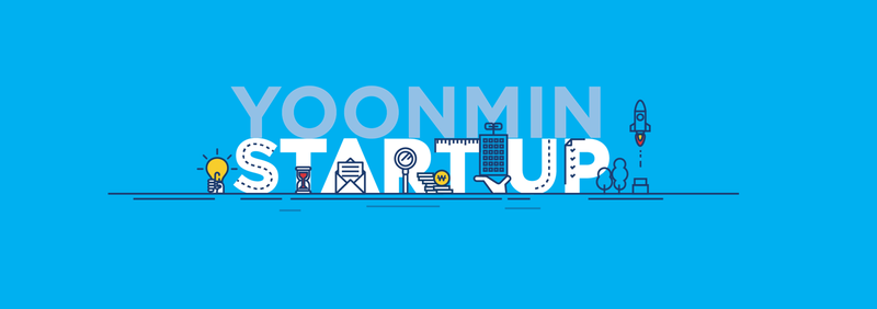 사진=윤민창의재단 홈페이지 갈무리