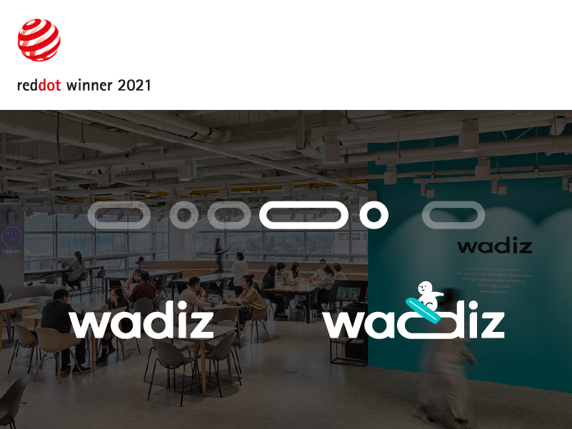 와디즈 리브랜딩이 '2021 레드닷 디자인 어워드'에서 본상을 수상했다. (사진=와디즈 제공)