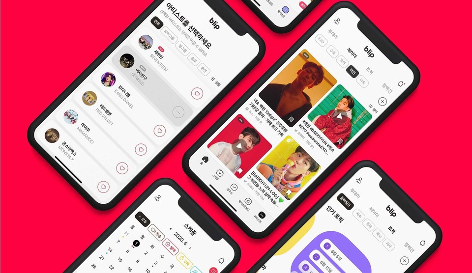 '내 손안의 덕메이트, 블립' 앱 화면. (사진=스페이스오디티 제공)