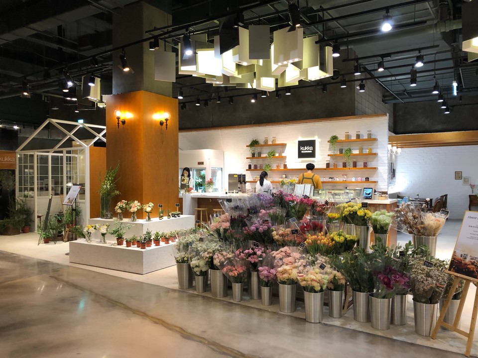 사진=꾸까 제공