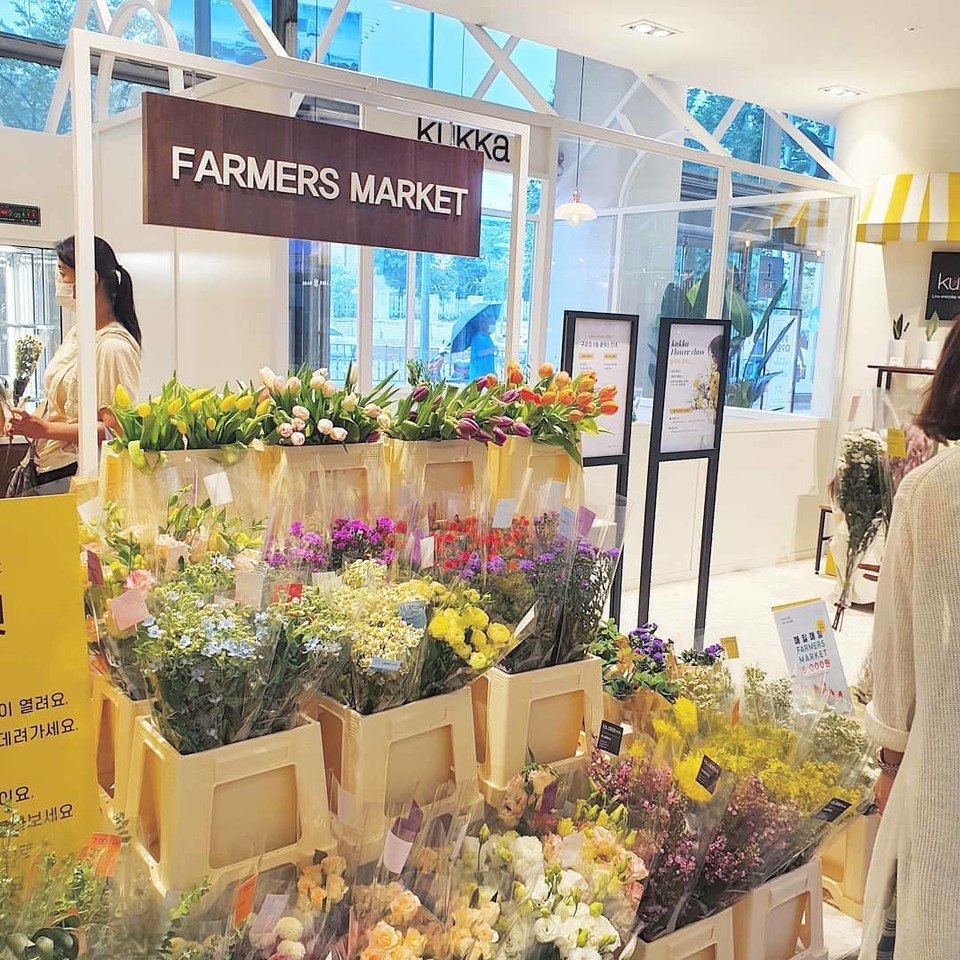 사진=꾸까 제공