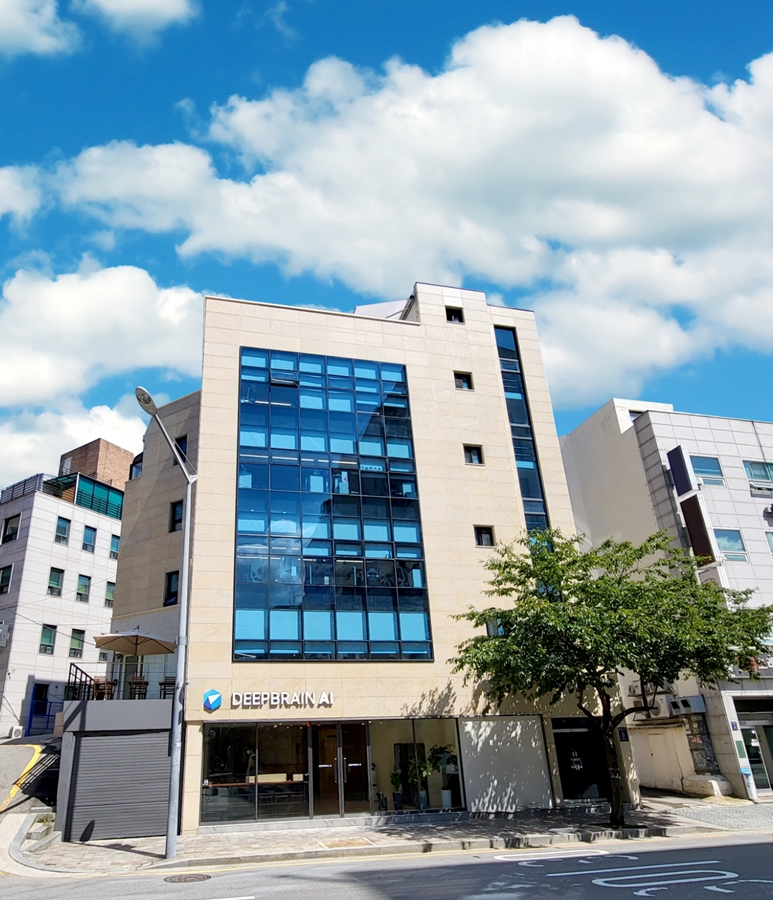 딥브레인AI 신규 사옥 외부 전경. (사진=딥브레인AI 제공)