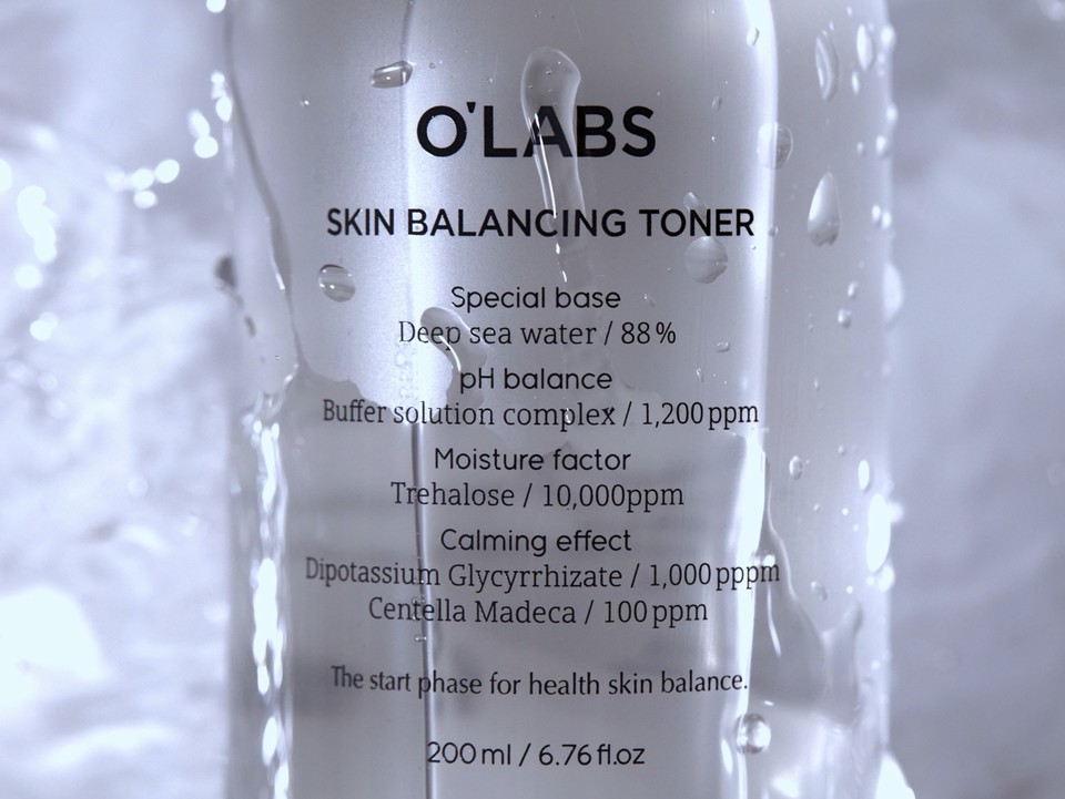 오랩스의 화장품은 정량화의 원칙에 따라 성분, 함량 등을 가독성 있게 표기한다. (사진=오랩스 홈페이지 갈무리)