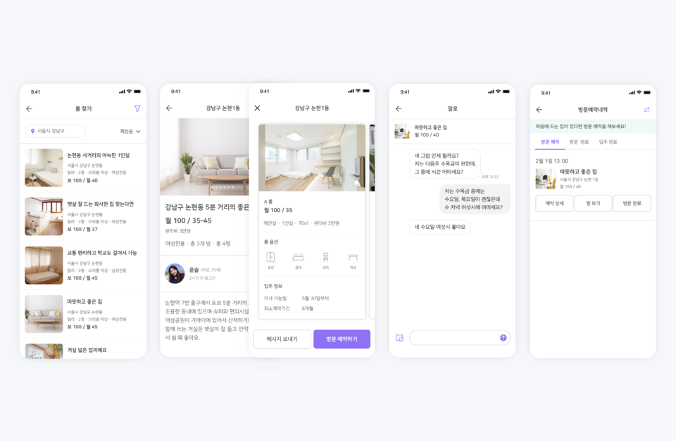 전국 760여 개의 집, 1,000여 개의 방, 약 1만 건의 프로필이 등록돼 있다. (사진=룸프렌즈 제공)