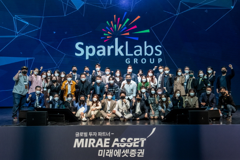 2021년 4월 29일 온라인으로 개최된 스파크랩 16기 데모데이 현장 단체 사진. (사진=스파크랩 제공)