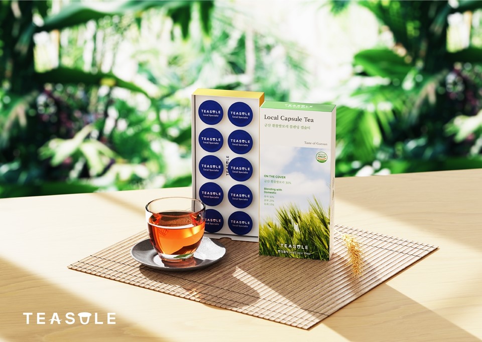 쑥쑥마켓의 대표 상품인 캡슐티 '티슐'. (사진=리디브 제공)