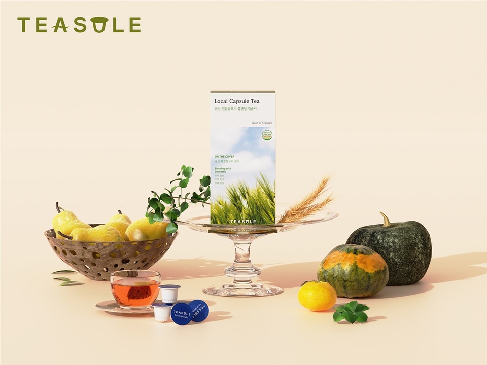 블렌딩 티캡슐인 '티슐'. (사진=리디브 제공)