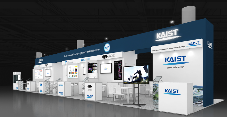 CES 2022에 설치된 KAIST 부스 사진(사진=KAIST)
