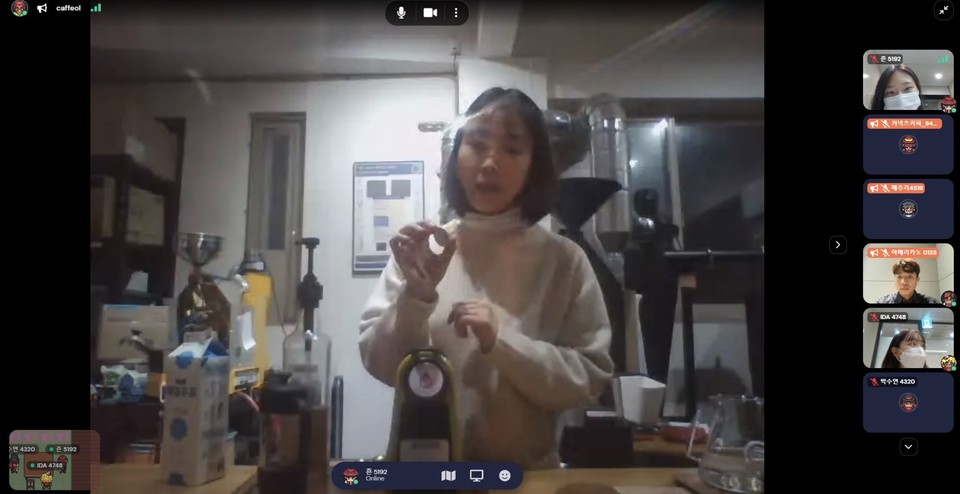 제 3회 온카페 진행 모습(사진=터틀크루)