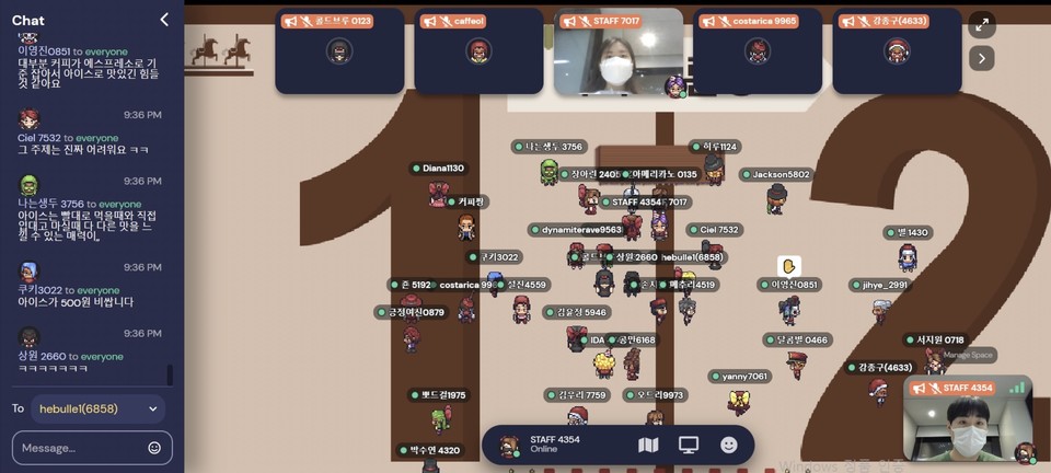 제 3회 온카페 진행 모습(사진=터틀크루)