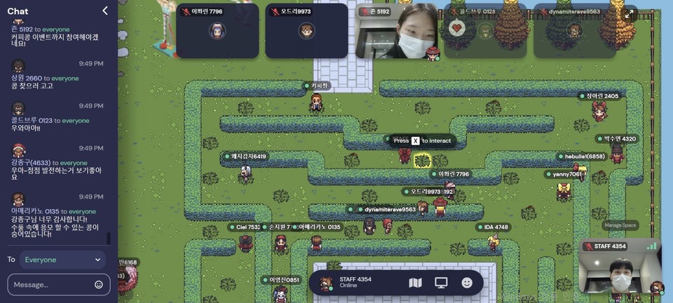 제 3회 온카페 진행 모습(사진=터틀크루)